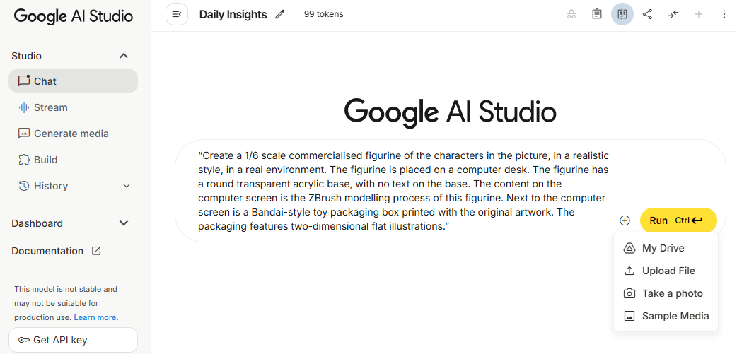 copy and paste the following prompt into it: